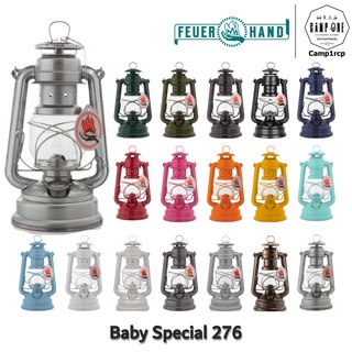 [ส่งเร็ว/ถูกสุด/มีประกัน]  ตะเกียงรั้ว Feuerhand Hurricane Lantern 276  [แคมป์ แค้มปิ้ง  นนทบุรี]