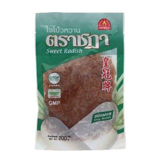 Chada Sweet Radish 200g  ซื้อ 1 ฟรี 1 Chada Sweet Radish 200g ซื้อ 1 ฟรี 1