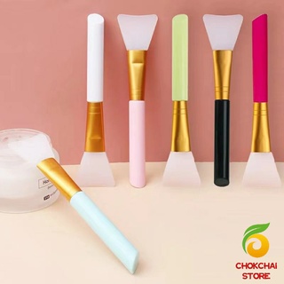 chokchaistore แผ่นปาดครีมมาส์ก DIY เครื่องมือความงามแผ่นซิลิโคนปาดครีมมาส์ก mask brush