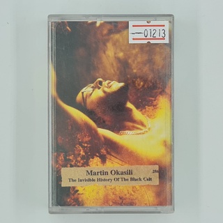 [01213] Martin Okasili : The Invisible History of the Black Celt (TAPE)(USED) เทปเพลง เทปคาสเซ็ต มือสอง !!