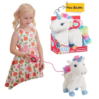 ยูนิคอนเดินได้มีเสียงของแท้จากอเมริกา ยี่ห้อ Kid Connection Walking Pet Unicorn with Sound, Rainbow, 9"