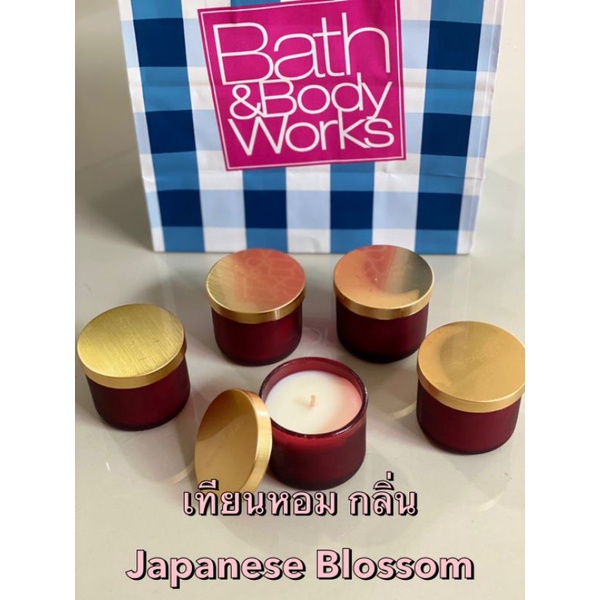 เทียนหอม ขนาดเล็ก Bath and Body Works Japanese Cherry Blossom Mini Candle
