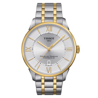 Tissot Chemin des Tourelles Powermatic 80 ทิสโซต์ เชอร์แมง เดอ ทูเรลล์ ออโต้ สีเงิน ทอง T0994072203800 นาฬิกาผู้ชาย