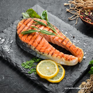 ปลาแซลมอนสเต็ก 1 กก./kg. - Natural Coast (Atlantic Salmon Steak🥩)