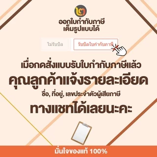 Singer กรรไกรตัดผ้า ขนาด 7 / 8 / 9 นิ้ว กรรไกรซิงเกอร์ ผลิตจากเหล็กกล้า คมกริบสูงสุด By 2_official_store