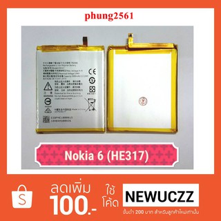 แบตเตอรี่ Nokia 6 (HE317)