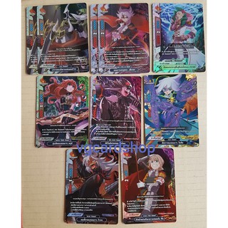 ชุด ดีแซสเตอร์ ฟอย บัดดี้ไฟท์ VG card shop