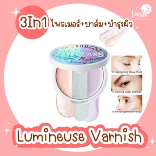 **ของแท้*พร้อมส่ง** Too Cool For School Art Class Lumineuse Vanish 🌈