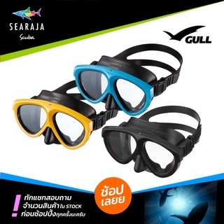 หน้ากากดำน้ำ GULL MANTIS 5 RUBBER