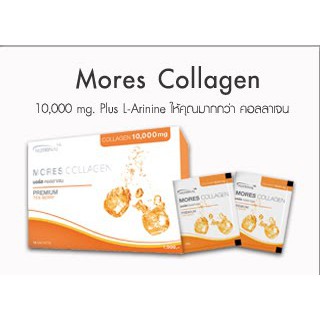 Mores Collagen มอร์ส คอลลาเจน – ผลิตภัณฑ์อาหารเสริมอาหารจากปลาทะเล ของแท้ 100%