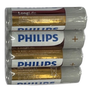 ลด 50% ใส่โค้ด DET50MAR ถ่าน Philips AA หรือ AAA 1.5V แพค 4 ก้อน ของแท้ ใส่นาฬิกาทั่วไป และรีโมท