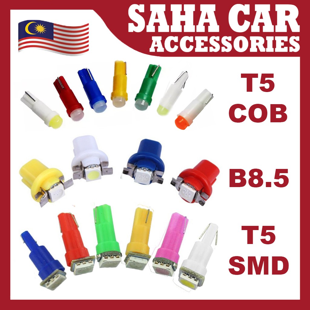 SAHA_ T5 B8.5 เมตร หลอดไฟ Led aircond หลอดไฟเกียร์