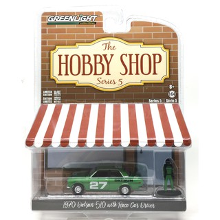 Greenlight Datsun 510 no.27 with Race car Racer Hobby Shop Series 5 สีเขียว #Ref 97050-C โมเดลรถเหล็กสะสม 1/64 (7 cm)