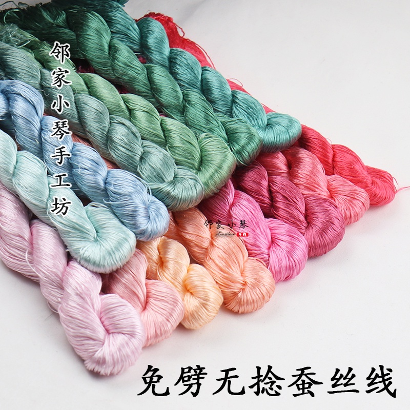 ไม่เหลือกํามะหยี่ดอกไม้ลวด Twistless ไม่มีแยกไหมไหมด้ายบิดดอกไม้ทําด้วยมือ diy โบราณ Hairpin ผม