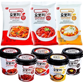 [พร้อมส่ง🚚] Yopokki Hot &amp; Spicy Tokpokki ยองพุง ซอสต็อกป๊อกกิสำเร็จรูป ขนาด 120 กรัม