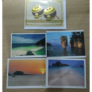 ส่งฟรีไม่ต้องใช้โค้ด ชุดเซ็ตโปสต์การ์ด postcard set