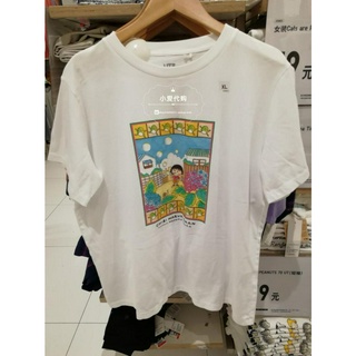 Uniqlo Anime Girl Little Cherry Maruko เสื้อยืดลําลองสําหรับสตรีแขนสั้นพิมพ์ลาย 424791 431166