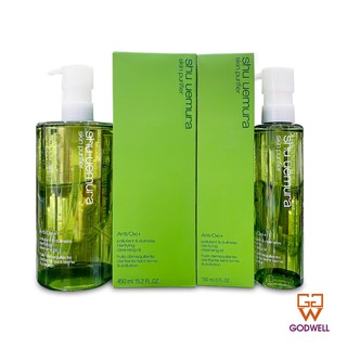 SHU UEMURA - Cleansing Oil 150ml/450ml - Blanc:Chroma Brightening &amp; Polishing Gentle Cleansing Oil/Anti/Oxi+ Pollutant &amp; Dullness Clarifying Cleansing Oil/Porefinist2 Sakura Refreshing Cleansing Oil - Ship From Hong Kong