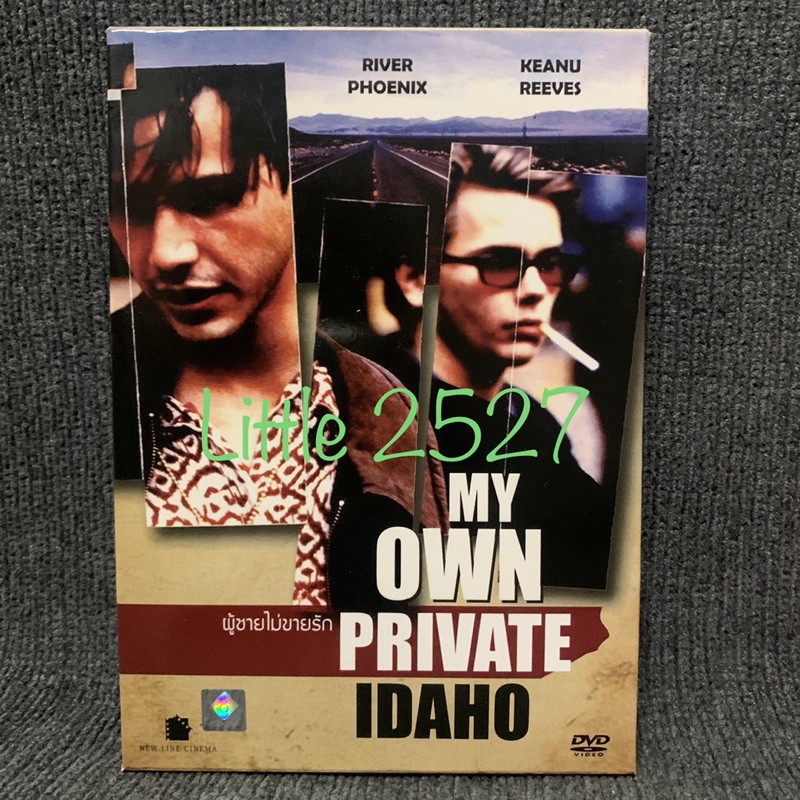 My Own Private Idaho / ผู้ชายไม่ขายรัก (DVD)