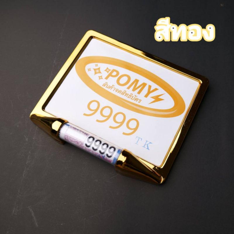 รูปภาพ 8