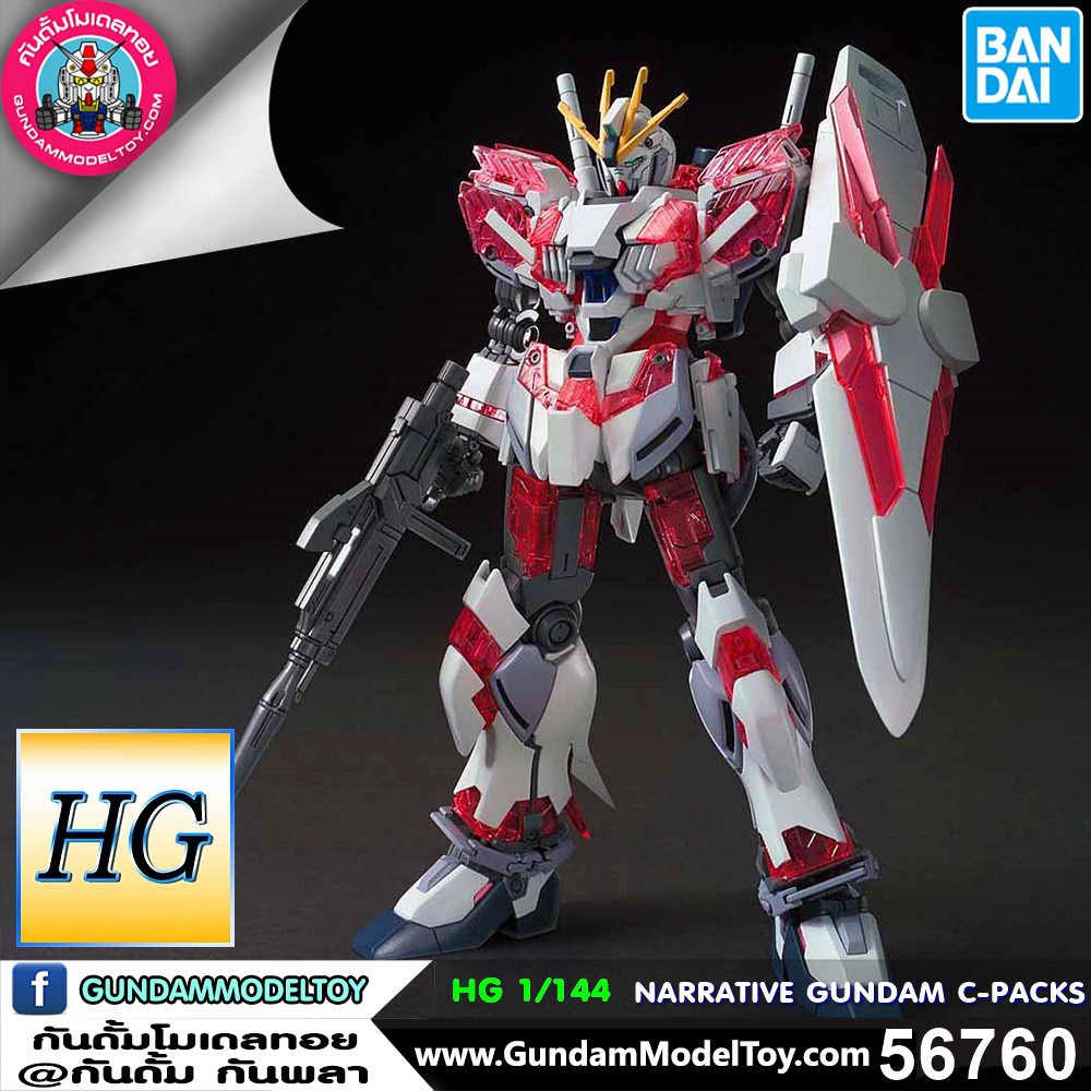 HG NARRATIVE GUNDAM C-PACKS