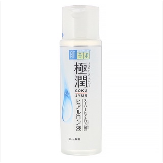 พร้อมส่ง HADA LABO Hydrating Lotion โลชั่น น้ำตบ ขวดสีขาวแถบส้ม ขนาด 170ml