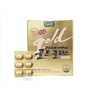 Eundun Vitamin C Gold Plus+