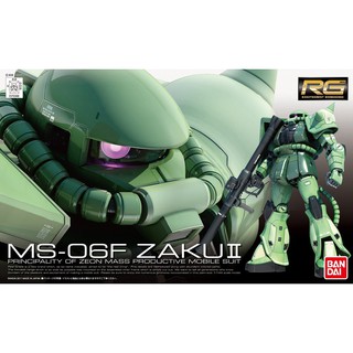 RG 1/144 :  MS-06F Zaku II