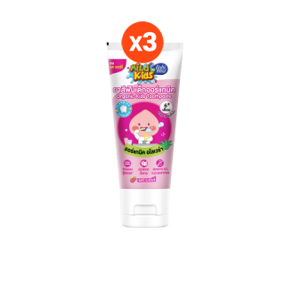 มายด์คิดส์ บาย เบบี้มายด์ ยาสีฟัน สูตรเรดเบอร์รี่ 40 กรัม x3 / Mild Kids by Babi Mild Red Berries Toothpaste 40g. X3