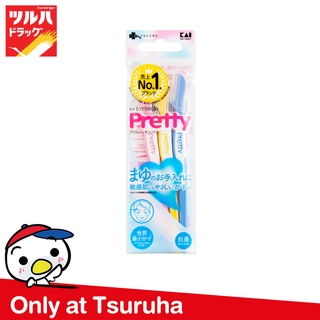 Kurashi-Rhythm Pretty For Eyebrow Ml-Type 3P / คุราชิ-ริธึ่ม พริทที่ ฟอร์ อายบราว 3ชิ้น