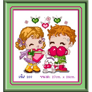 ไอแอมครอสติช iamcrossstitch DIY รหัส L-269 30x30 cm. ชุดอุปกรณ์งานฝีมือปักครอสติชครบชุด