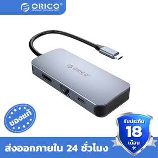 ORICO 6-in-1 Multifunctional Docking Station Grey MC-U602P