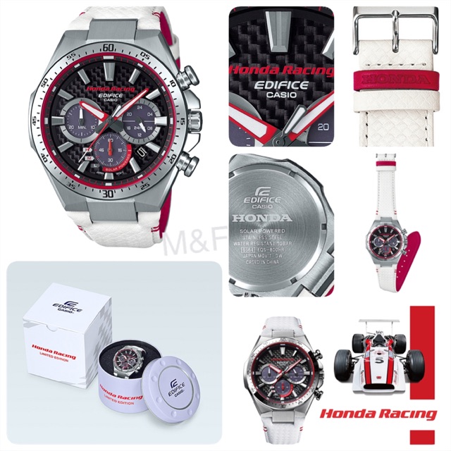 honda edifice