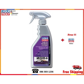 Liqui Moly สเปรย์ทำความสะอาดหลังคาประทุน (Convertible Cleaner) 500 ml.