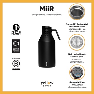 MiiR -  Growler  64oz กระติกน้ำสูญญากาศ เก็บความเย็น เก็บความร้อน เก็บอุณหภูมิ