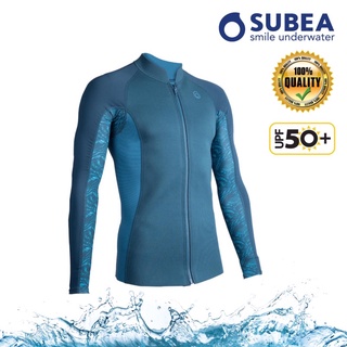 เสื้อดำน้ำนีโอพรีนแขนยาวสำหรับผู้ชาย รุ่น 500 SUBEA