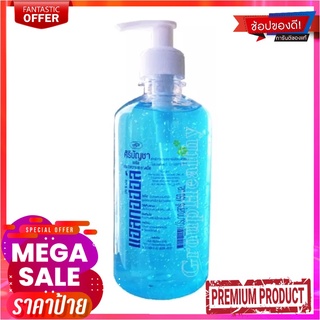 ศิริบัญชา แอลกอฮอลเจล 450 มลSiribuncha alcohol gel 450ml