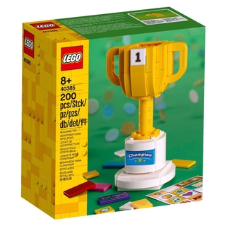 LEGO Exclusives Trophy 40385