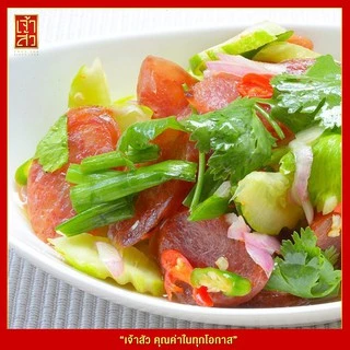 เจ้าสัว กุนเชียงหมู ถุงส้ม 900 กรัม (ติดมัน 25%)