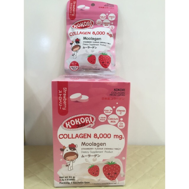 Kokori Moolagen Collagen