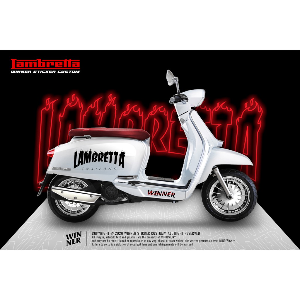 สติ๊กเกอร์ฝาข้าง ลาย Lambretta X Thrasher