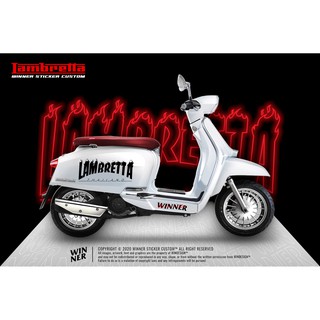 สติ๊กเกอร์ Sticker Lambretta X Thrasher