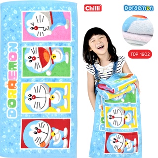 "ของแท้ 100%" JHC ผ้าขนหนู Doraemon TDP-1902 ขนาด 16x32 นิ้ว(เช็ดผม)