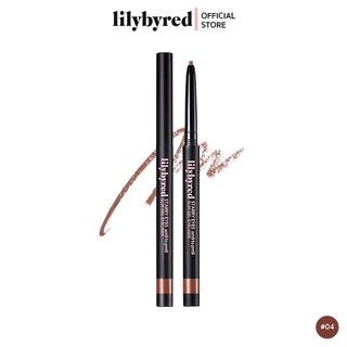 LILYBYRED STARRY EYES AM9 TO PM9 SLIM GEL EYELINER 04 #glam mocha (อายไลน์เนอร์)