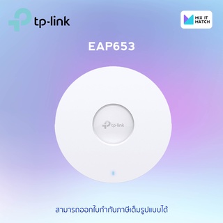 TP-Link EAP653 AX3000 Ceiling Mount WiFi 6 Access Point (EAP653)