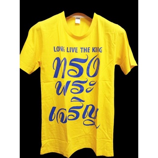 เสื้อยืดสีเหลือง ไซส์m ตัวล่ะ 39 ล้างสต๊อก