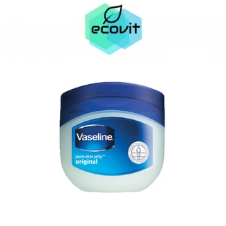 Vaseline Lip Therapy 7g #Original ลิปบาล์มสูตรดั้งเดิม  นำเข้าจากอินเดีย