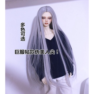 【Doll Wigs】dw007 BJD.SD วิกผมผ้าไหม อุณหภูมิสูง สีดํา สําหรับเด็กผู้หญิง