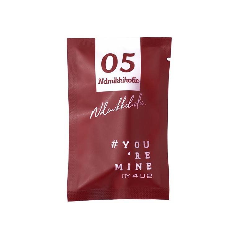 ลิป lip 4u2 you’re mine baby x blooggers สี 05 Ndmikkiholic