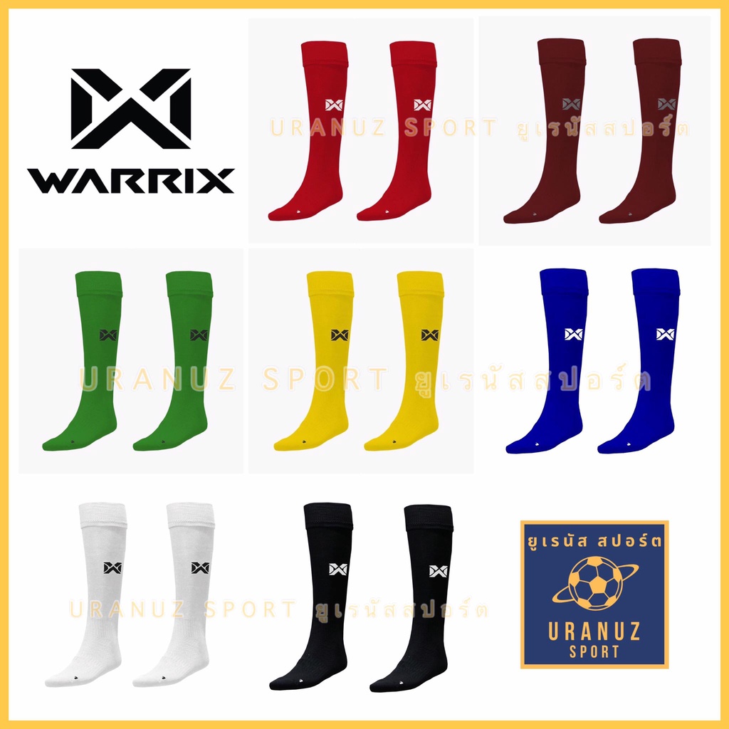 ถุงเท้าฟุตบอล WARRIX (ลิขสิทธ์แท้) ถุงเท้าฟุตซอล วอริกซ์ ถุงเท้าบอล Football sock